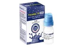 Eye Drop Ticoma B OSD 0.2%+0.5% (5ml)